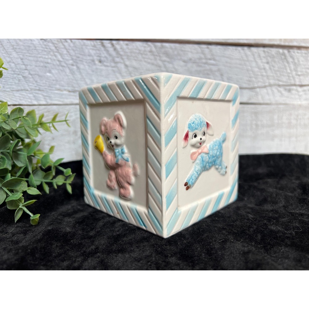Vintage NAPCO Planter Animals * Square * Baby Pastel  MCM
